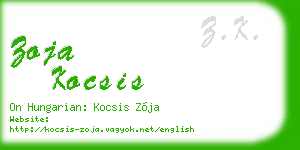 zoja kocsis business card
