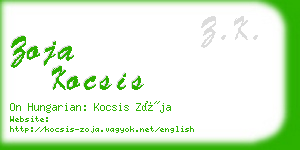 zoja kocsis business card